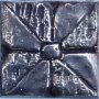Bronze and Aluminum Tiles 22d20