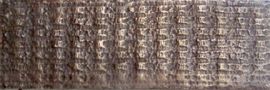 Bronze and Aluminum Tiles 26p24