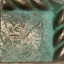 Bronze and Aluminum Tiles 22c1-V