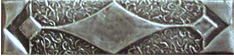 Bronze and Aluminum Tiles 1 3/4 x 12 Angle